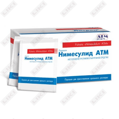 Нимесулид ATM гранулы д/внутр. прим. по 2 г №30 (саше)