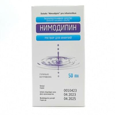 Nimodipin  50 ml infuziya uchun eritma (flakon)