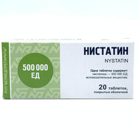 Nistatin (Nystatin) Belmedpreparaty qoplangan tabletkalar 500000 dona №20 (2 blister x 10 tabletka)