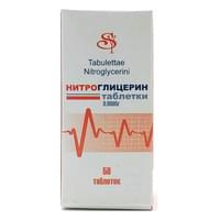 Nitrogliserin  Soglom Yurak tabletkalari 0,0005 g № 50 (flakon)