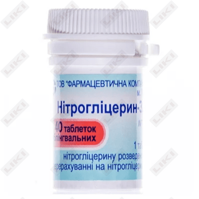 Nitrogliserin-Zdorovye (Nitroglycerinum-Zdorovye) til osti tabletkalari 0,5 mg №40 (idish)