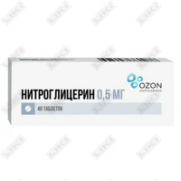 Nitrogliserin (Nitroglycerinum) Texnolog til osti tabletkalari 0,5 mg №40 (idish)