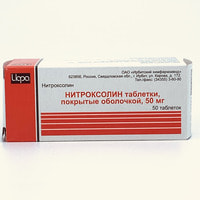 Nitroksolin (Nitroksolin) Irbitskiy HFZ qoplangan planshetlar 50 mg №50 (5 blister x 10 tabletka)