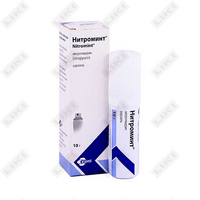 Nitromint aerozol 0,4 mg/doza, 180 doza 10 g (balon)