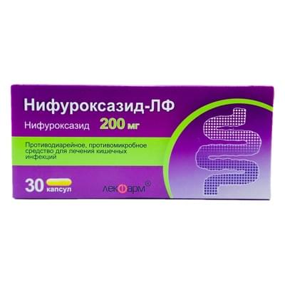 Nifuroksazid (Nifuroxasidum) plyonka bilan qoplangan planshetlar 200 mg №10 (blister)