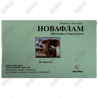 Sotib olish Novaflam planshetlari №10 (blister) Novaflam planshetlari №10 (blister)