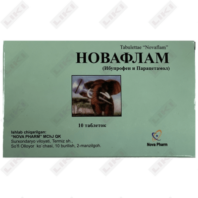 Новафлам таблетки №10 (блистер)