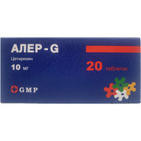 Aler G tabletkalari 10 mg №20 (1  donablister)
