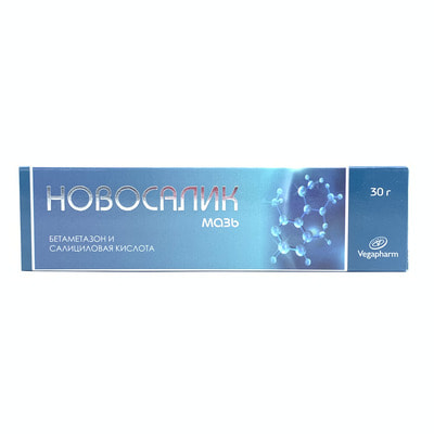 Novosalik  malhami 0,5 mg + 30 mg 30 g har biri (naycha)