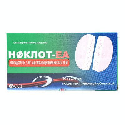 Noklot-EA  plyonka bilan qoplangan planshetlar 75 mg + 75 mg № 30 (3 blister x 10 tabletka)