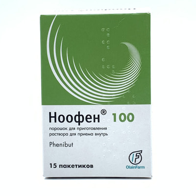 Noofen  og'iz eritmasi uchun kukun 100 mg №15 (paketlar)