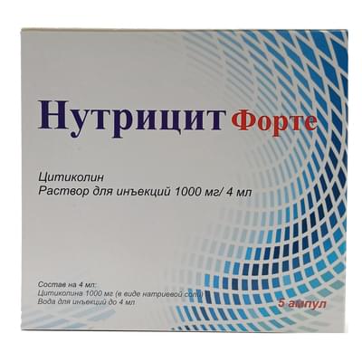 Нутрицит Форте раствор д/ин. 1000 мг / 4 мл по 4 мл №5 (ампулы)