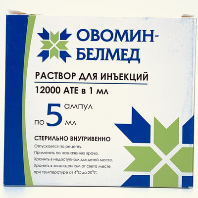 Ovomin-Belmed  in'ektsiya uchun eritma 12000 ATU/ml, 5 ml № 5 (ampulalar)