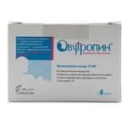 Овутропин лиофилизат д/ин. по 75 МЕ (флакон + растворитель по 1 мл)