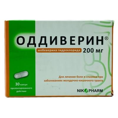 Oddiverin kapsulalari 200 mg №30 (3 blister x 10 kapsula)