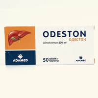 Odeston tabletkalari 200 mg №50 (5 blister x 10 tabletka)