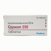 Одокол таблетки по 250 мг №30 (3 блистера x 10 таблеток)