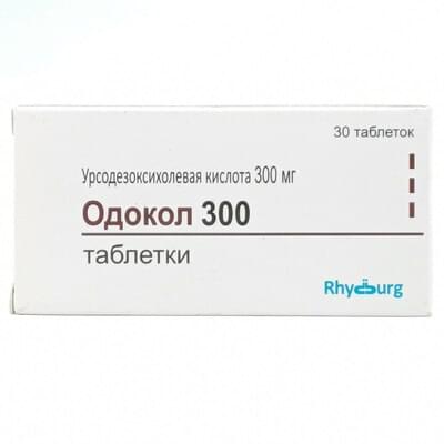 Odokol  tabletkalari 300 mg №30 (3 blister x 10 tabletka)