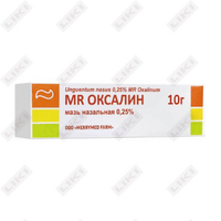 Купить MR Оксалин мазь наз. 0,25% по 10 г (туба) MR Оксалин мазь наз. 0,25% по 10 г (туба)