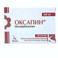 Oksapin  plyonka bilan qoplangan planshetlar 300 mg №30 (3 blister x 10 tabletka)
