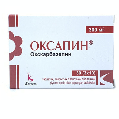 Oksapin  plyonka bilan qoplangan planshetlar 300 mg №30 (3 blister x 10 tabletka)