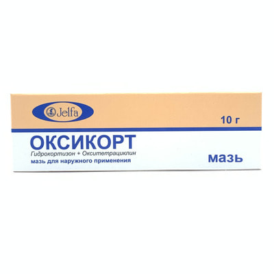 Oksikort (Oxycort) Farmzavod Elfa malhami 10 g (naycha)