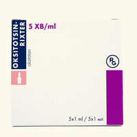 Oksitotsin-Rixter in'ektsiya uchun eritma 5 IU, 1 ml №5 (ampulalar)