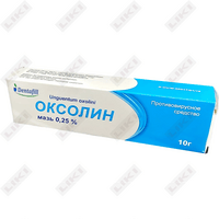 Oksolin (Oxolin) Dentafill Plus malhami 0,25% 10 g (naycha)