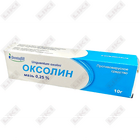 Оксолин Dentafill мазь 0,25% по 10 г (туба)
