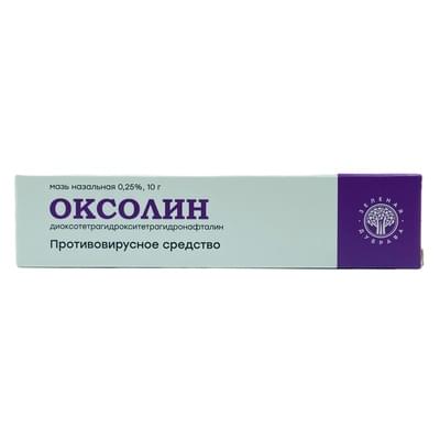 Oksolin (Oxolinum) Zelenaya Dubrava burun moyi 0,25% har biri 10 g (naycha)
