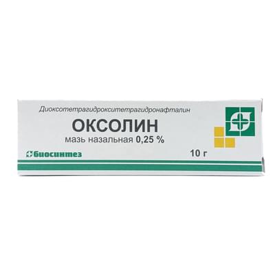 Oksolin (Oxolinum) Biosintez burun uchun malham 0,25% har biri 10 g (naycha)
