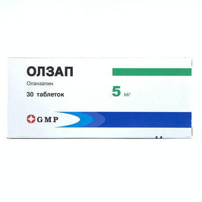 Олзап таблетки по 5 мг №30 (3 блистера x 10 таблеток)