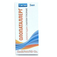 Olopatallerg  ko'z tomchilari 1 mg/ml, 5 ml (shisha)