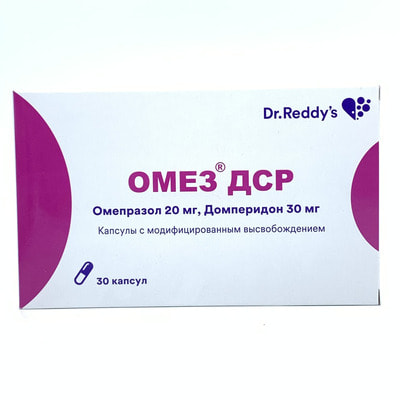 Omez  kapsulalari 10 mg №10 (1 blister)