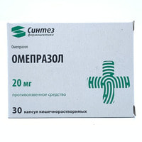 Omeprazol (Omeprazolum) sintez ichak kapsulalari 20 mg №30 (3 blister x 10 kapsula)