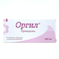 Orgil plyonka bilan qoplangan planshetlar 500 mg №10 (1 blister)