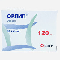 Orlip  kapsulalari 120 mg №30 (3 blister x 10 kapsula)