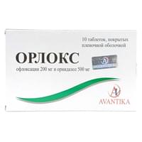 Orloks  plyonka bilan qoplangan planshetlar 200 mg + 500 mg №10 (1 blister)