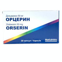 Orserin kapsulalari 50 mg №30 (3 blister x 10 kapsula)