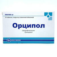 Orsipol plyonka bilan qoplangan planshetlar 500 / 500 mg №10 (1 blister)