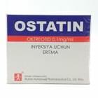 Остатин раствор д/ин. 0,1 мг/мл по 1 мл №5 (ампулы)