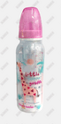 Plastik shisha Kanpol Babis 59/200  rasmli 250 ml