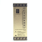 Остеокинг раствор д/внут. прим. по 25 мл №6 (флаконы)