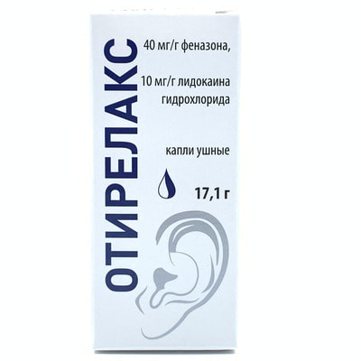 Otirelaks  quloq tomchilari 40 mg/g + 10 mg/g 15 ml (flakon)