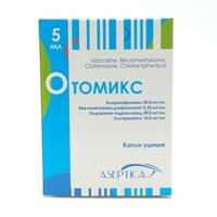 Otomiks quloq tomchilari 5 ml (shisha)