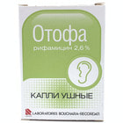 Отофа капли ушн. 2,6% по 10 мл (флакон)
