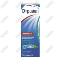 Otrivin bilan mentol va evkalipt burun spreyi 0,1% dozada, 10 ml (flakon)