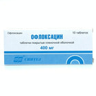 Купить Офлоксацин Синтез таблетки по 400 мг №10 (1 блистер) Офлоксацин Синтез таблетки по 400 мг №10 (1 блистер)