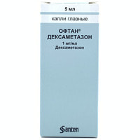 Oftan Deksametazon ko'z tomchilari 1 mg/ml, 5 ml (shisha)