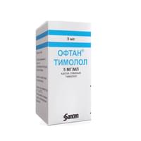 Офтан Тимолол капли глаз. 5,0 мг/мл по 5 мл (флакон)